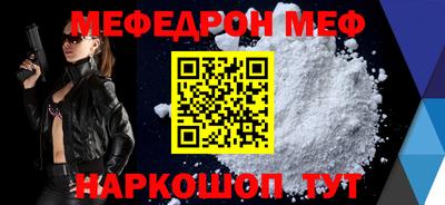 экстази Ачхой-Мартан