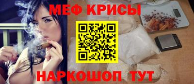 экстази Ачхой-Мартан