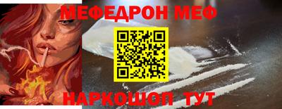 экстази Ачхой-Мартан