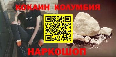 экстази Ачхой-Мартан