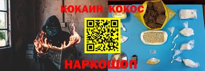 экстази Ачхой-Мартан