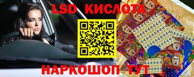 дурь Баксан
