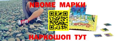 экстази Ачхой-Мартан