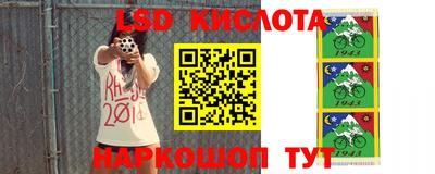 дурь Баксан
