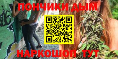 дурь Баксан