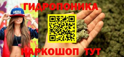 дурь Баксан