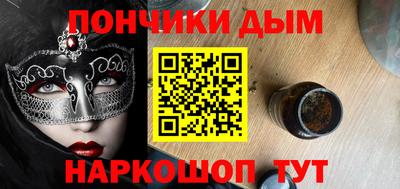 экстази Ачхой-Мартан