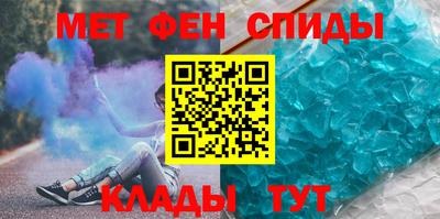 экстази Ачхой-Мартан