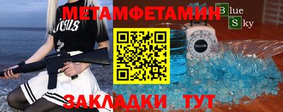 экстази Ачхой-Мартан