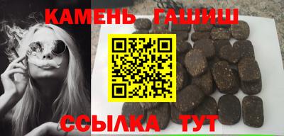 дурь Баксан
