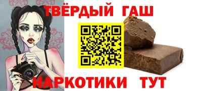 экстази Ачхой-Мартан