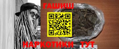 дурь Баксан