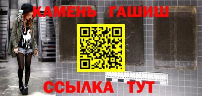 экстази Ачхой-Мартан