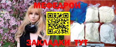 экстази Ачхой-Мартан