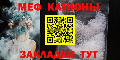 гидра Аша