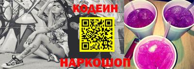 экстази Ачхой-Мартан