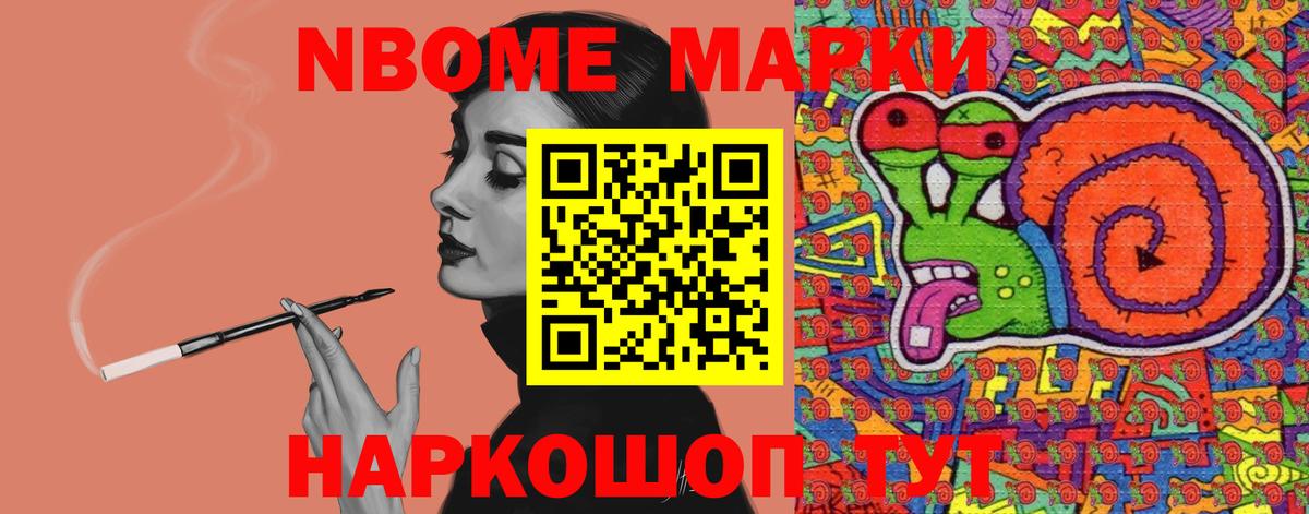Лсд 25 экстази  Вход с VPN  Красноуфимск  LSD-25 экстази ecstasy  LSD-25 экстази кислота 